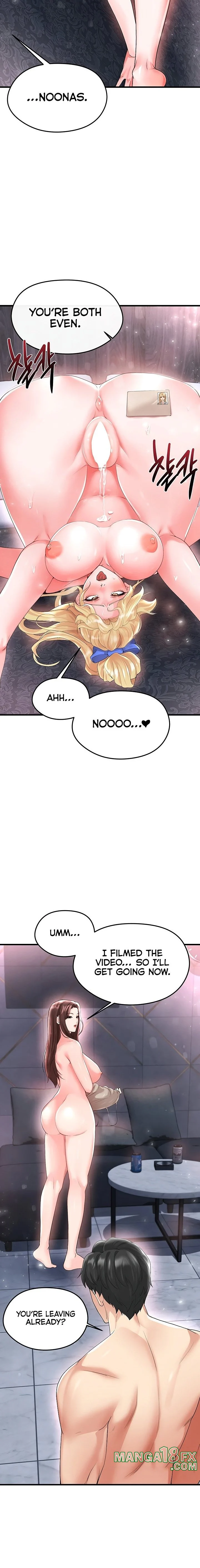 The Hottie’s Good at Football chapter 16 page 12