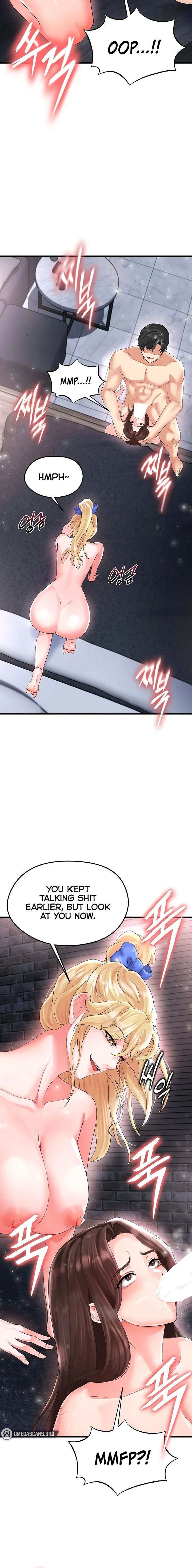 The Hottie’s Good at Football chapter 16 page 14