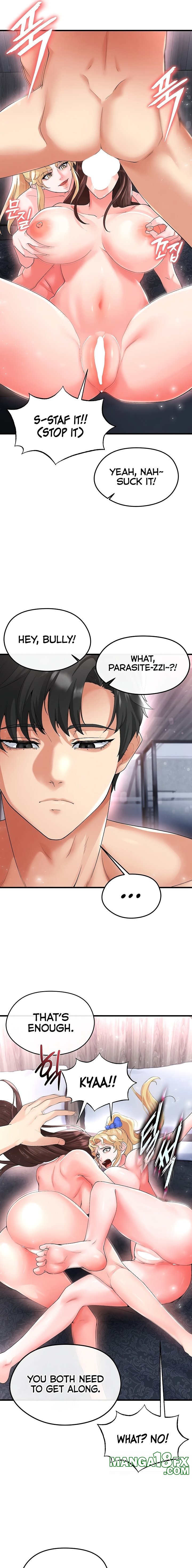 The Hottie’s Good at Football chapter 16 page 15