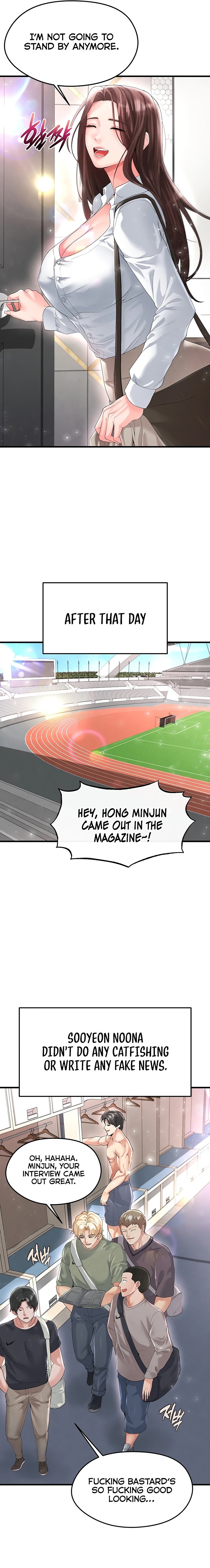 The Hottie’s Good at Football chapter 16 page 23