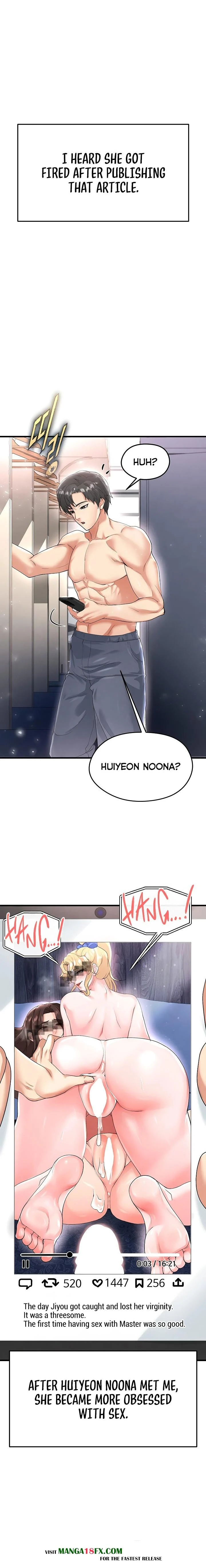 The Hottie’s Good at Football chapter 16 page 24