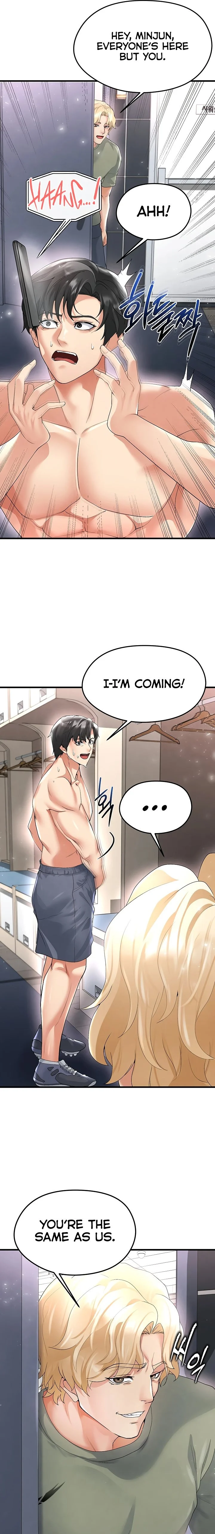 The Hottie’s Good at Football chapter 16 page 25