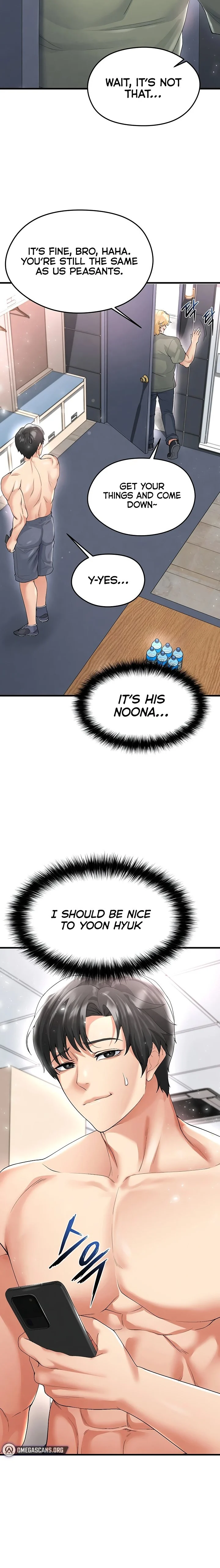 The Hottie’s Good at Football chapter 16 page 26