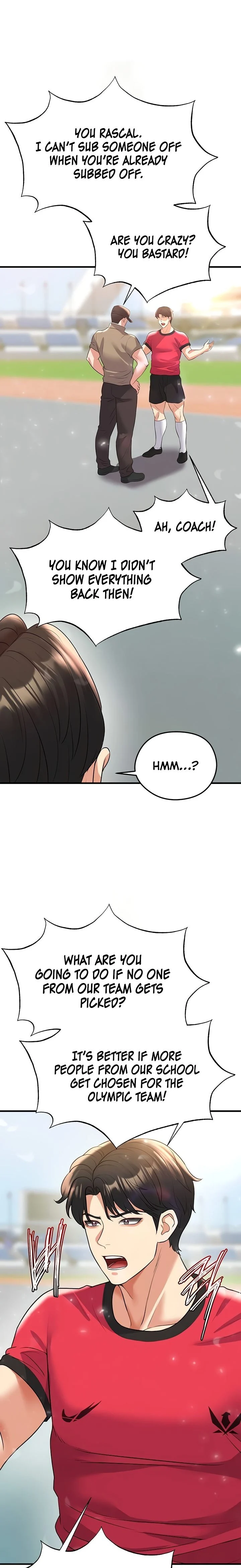 The Hottie’s Good at Football chapter 28 page 1