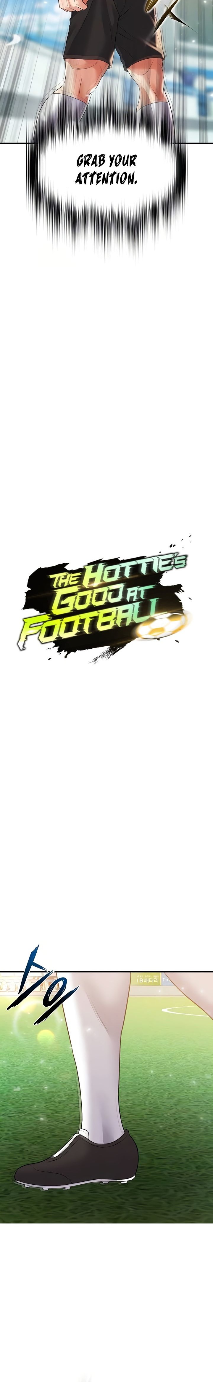 The Hottie’s Good at Football chapter 28 page 3