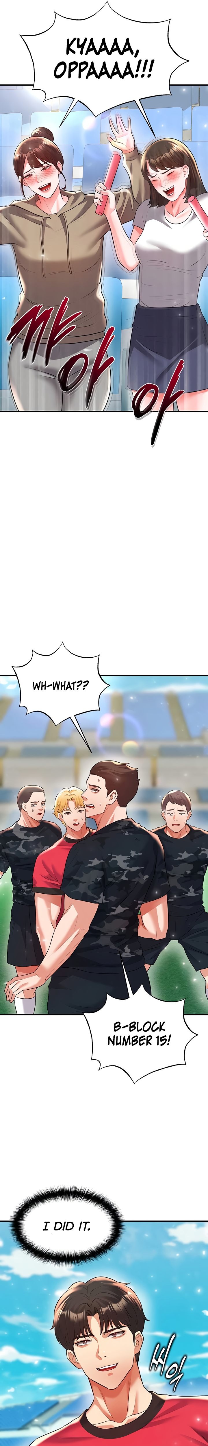 The Hottie’s Good at Football chapter 28 page 10