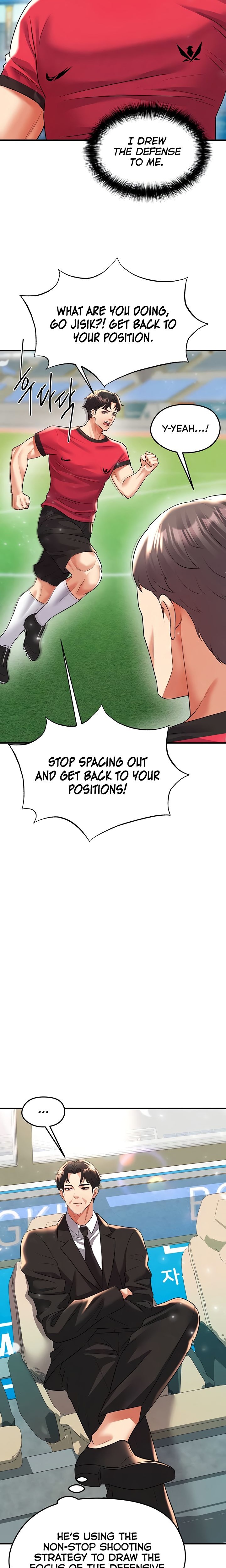 The Hottie’s Good at Football chapter 28 page 11