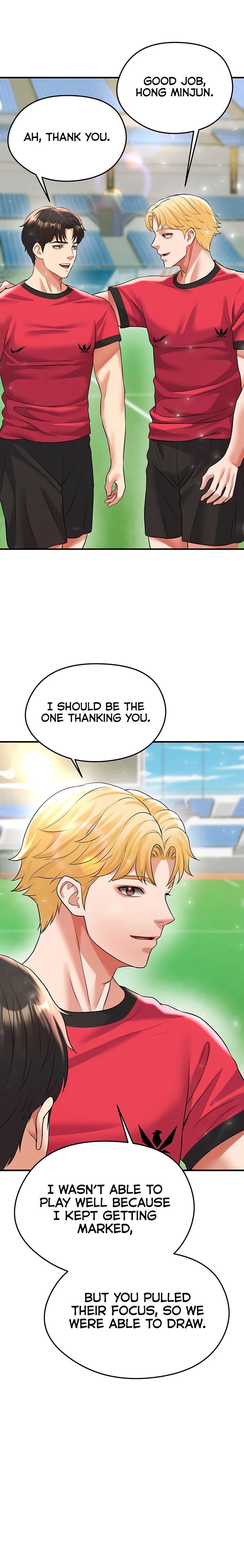The Hottie’s Good at Football chapter 28 page 13