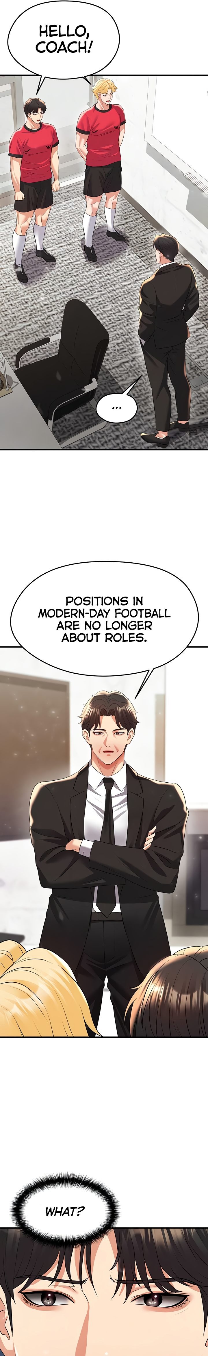 The Hottie’s Good at Football chapter 28 page 16