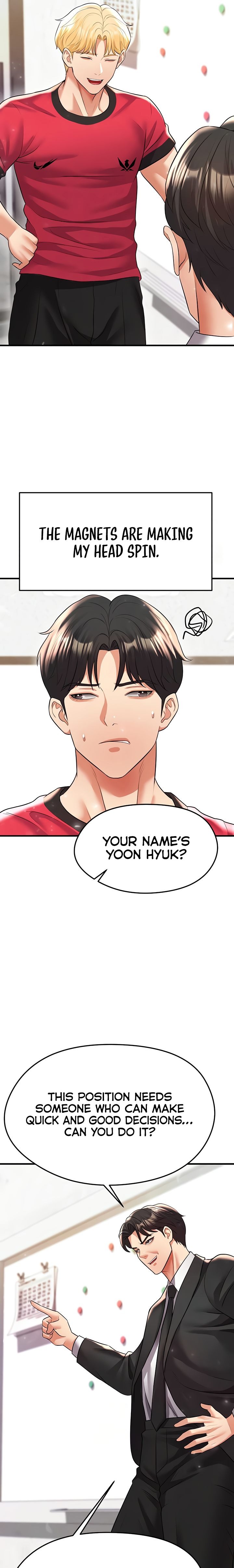 The Hottie’s Good at Football chapter 28 page 19