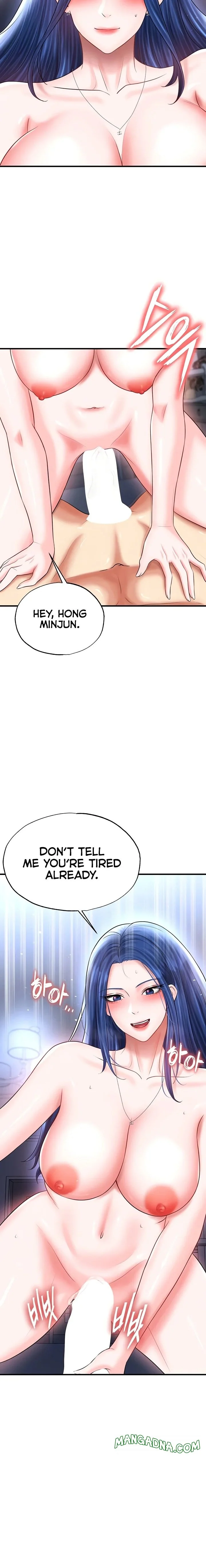 The Hottie’s Good at Football chapter 33 page 8