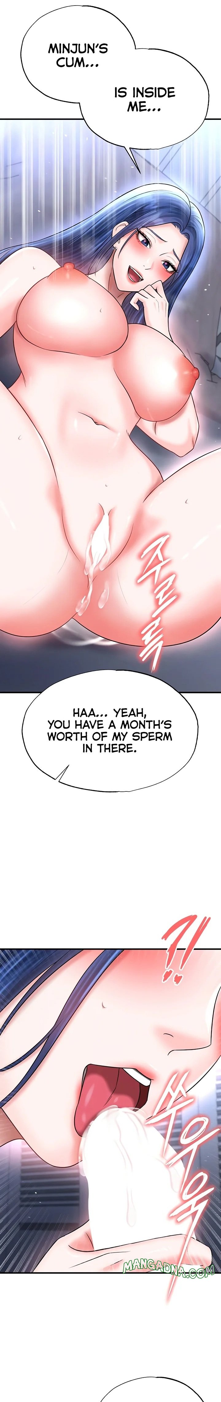 The Hottie’s Good at Football chapter 33 page 14