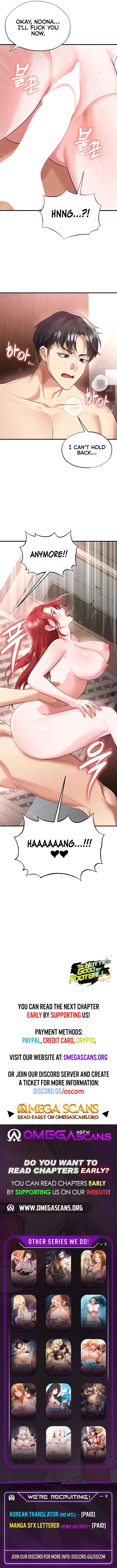 The Hottie’s Good at Football chapter 42 page 9