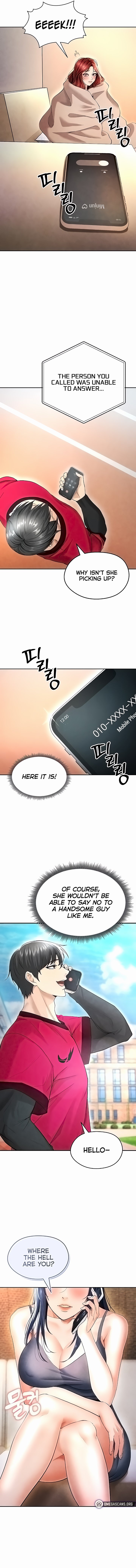The Hottie’s Good at Football chapter 5 page 9