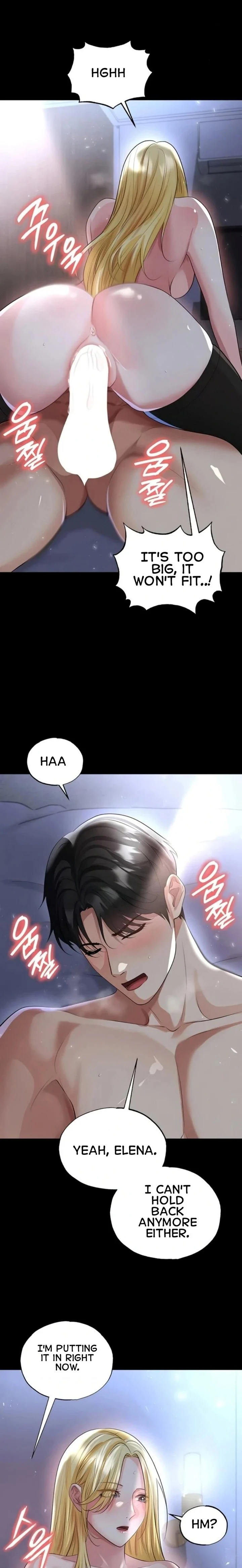 The Hottie’s Good at Football chapter 50 page 1