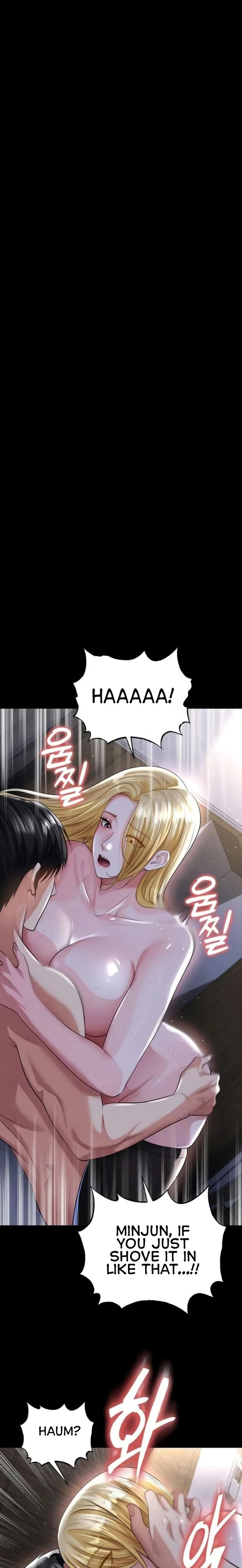 The Hottie’s Good at Football chapter 50 page 3