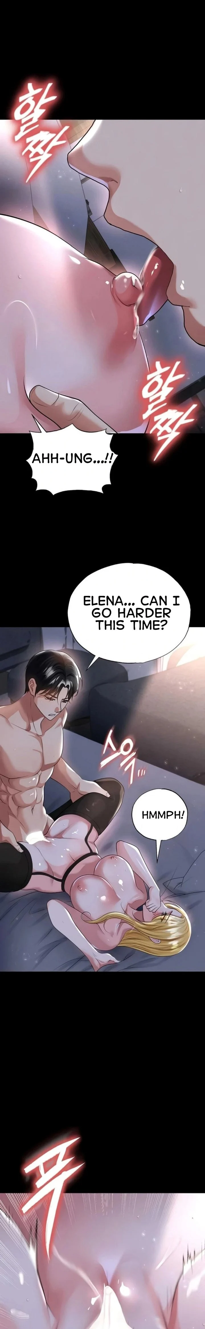 The Hottie’s Good at Football chapter 50 page 8