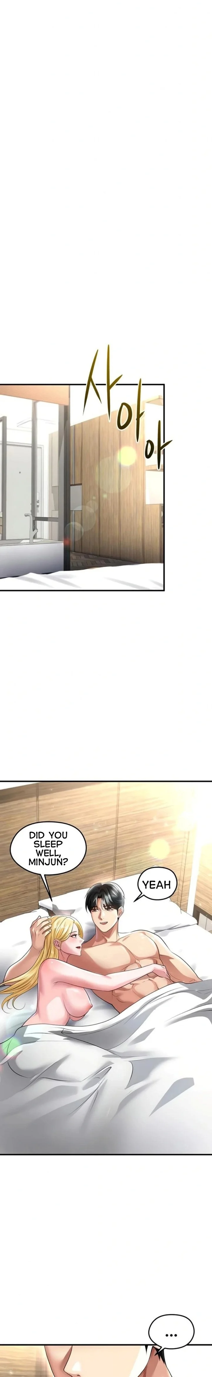 The Hottie’s Good at Football chapter 50 page 23