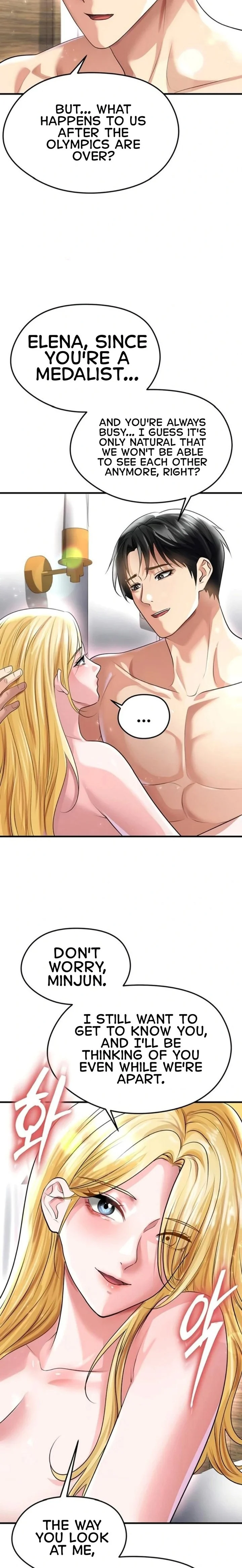 The Hottie’s Good at Football chapter 50 page 24