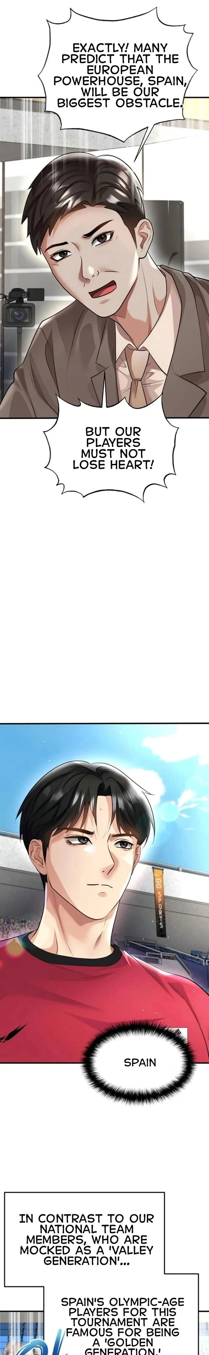 The Hottie’s Good at Football chapter 50 page 27