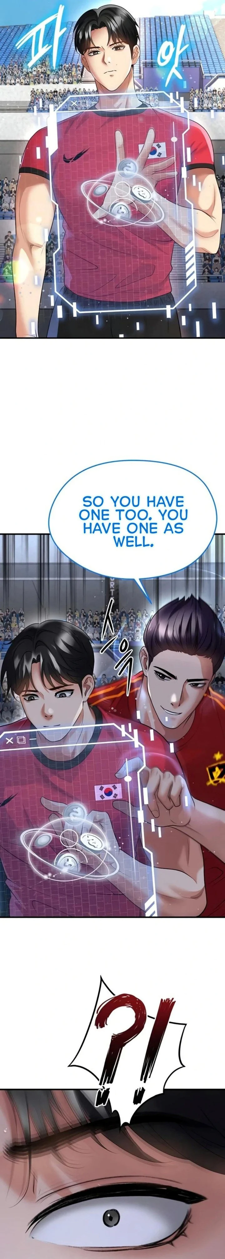 The Hottie’s Good at Football chapter 50 page 29