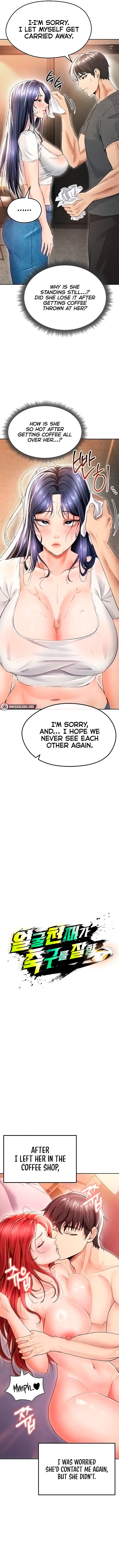 The Hottie’s Good at Football chapter 6 page 3