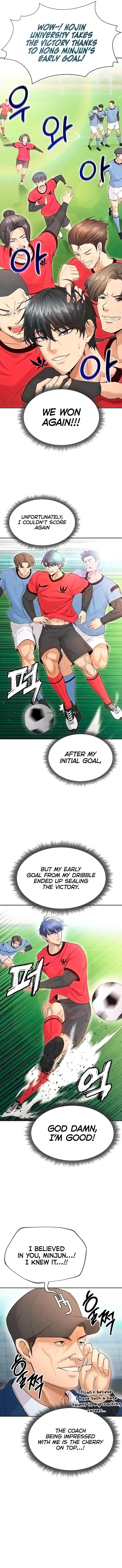 The Hottie’s Good at Football chapter 6 page 14