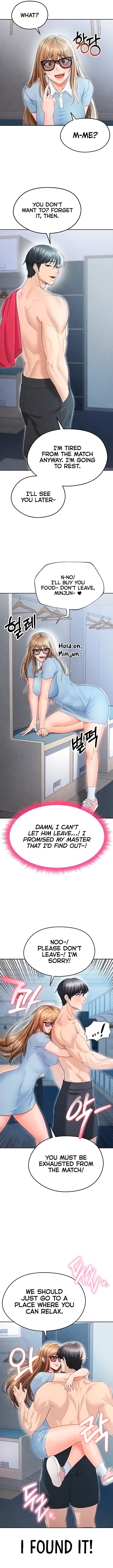 The Hottie’s Good at Football chapter 6 page 17