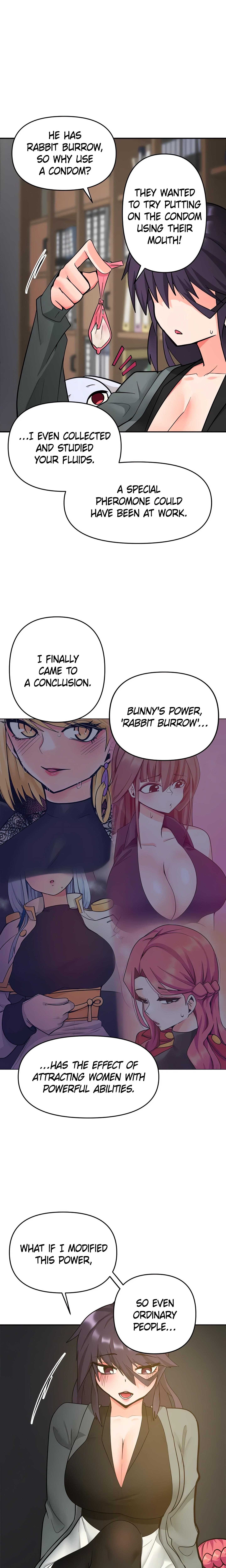 The HYPNOSIS APP was Fake (Official) chapter 51 page 23
