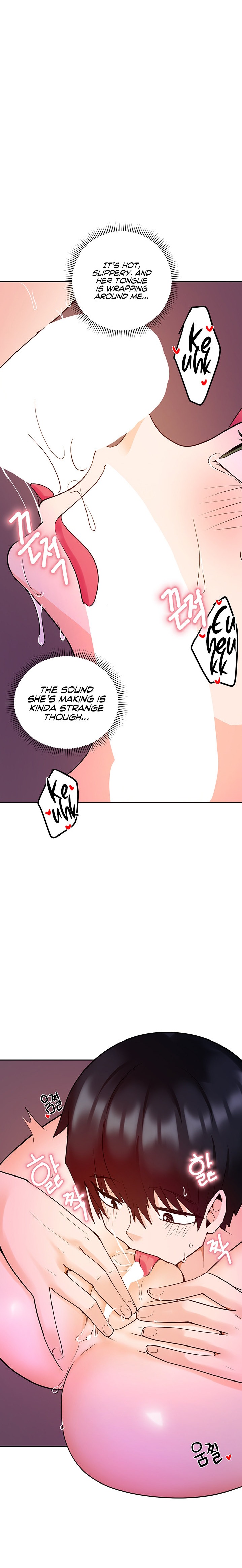 The Hypnosis App was Fake chapter 12 page 18