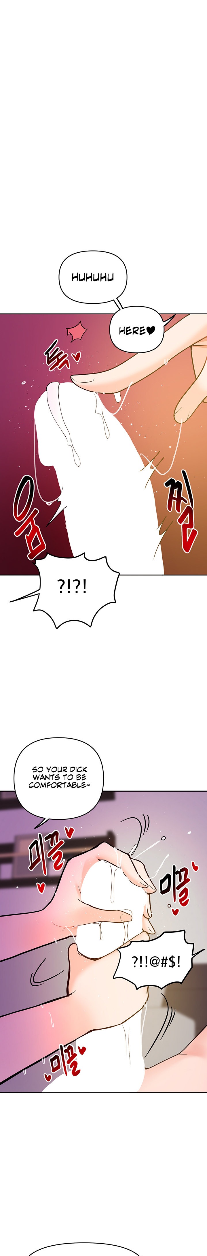 The Hypnosis App was Fake chapter 14 page 28