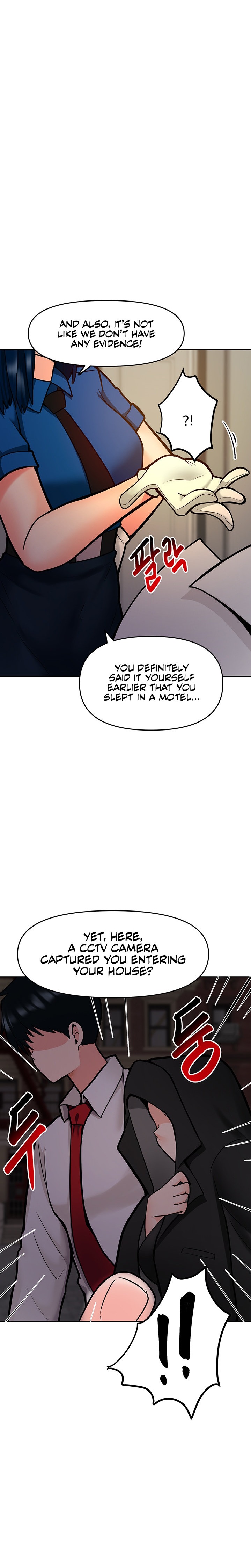 The Hypnosis App was Fake chapter 17 page 12