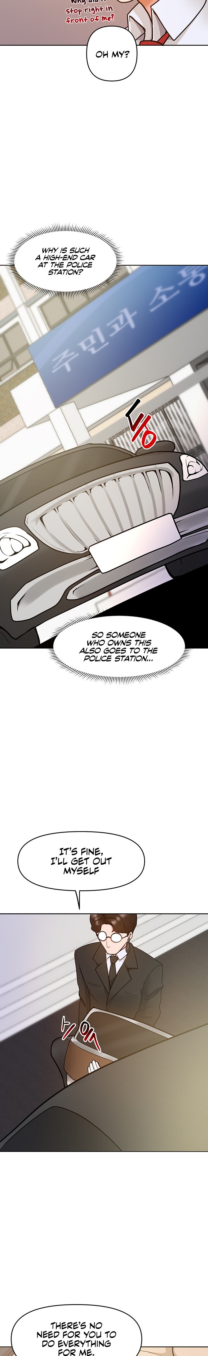 The Hypnosis App was Fake chapter 17 page 32