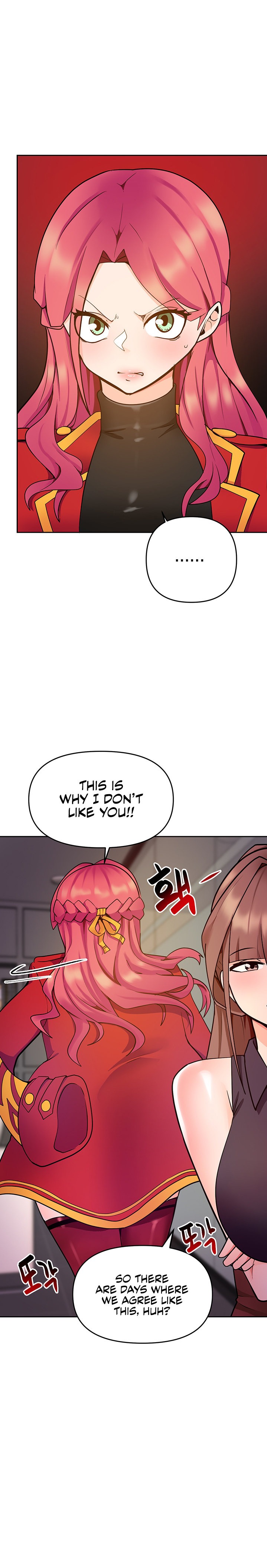 The Hypnosis App was Fake chapter 18 page 22