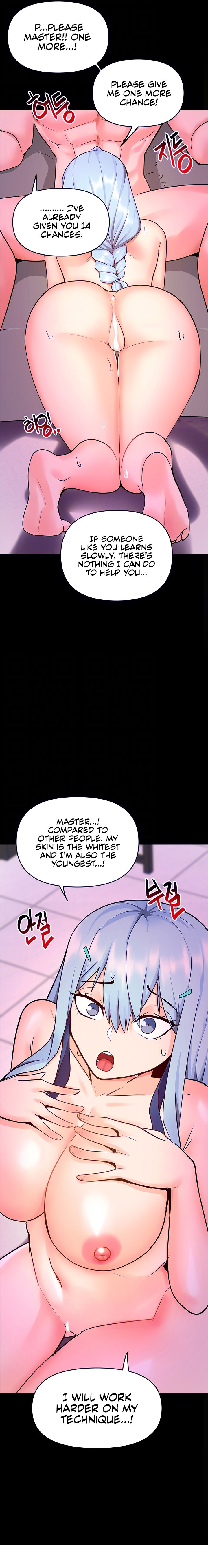 The Hypnosis App was Fake chapter 20 page 4