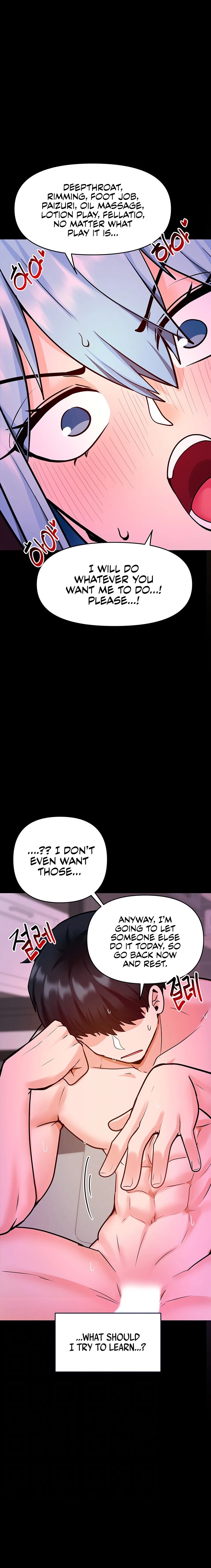 The Hypnosis App was Fake chapter 20 page 5