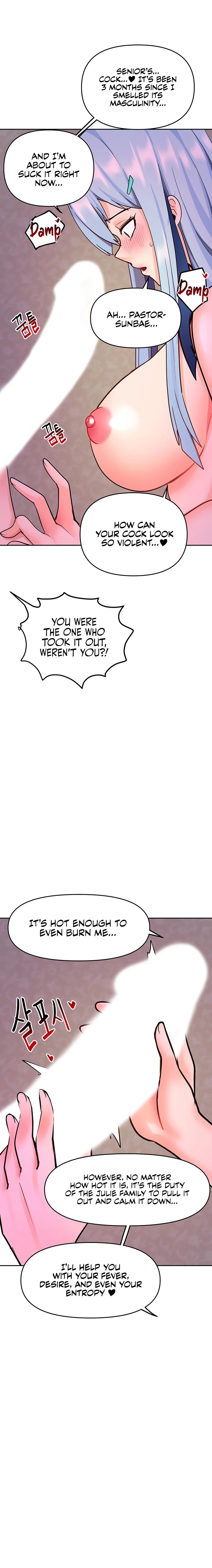 The Hypnosis App was Fake chapter 20 page 9