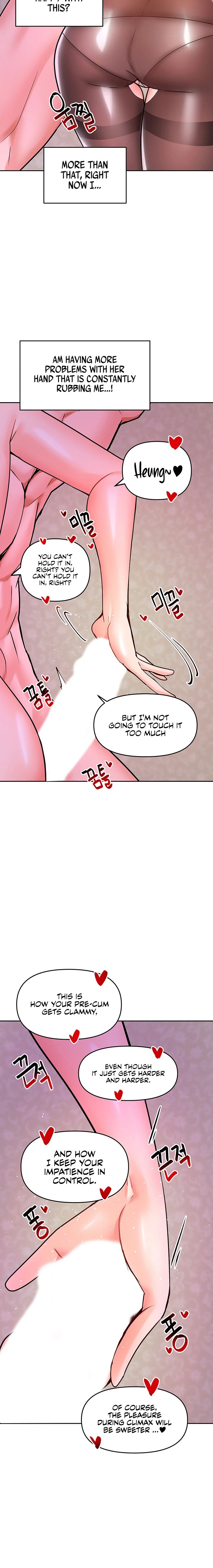 The Hypnosis App was Fake chapter 20 page 15