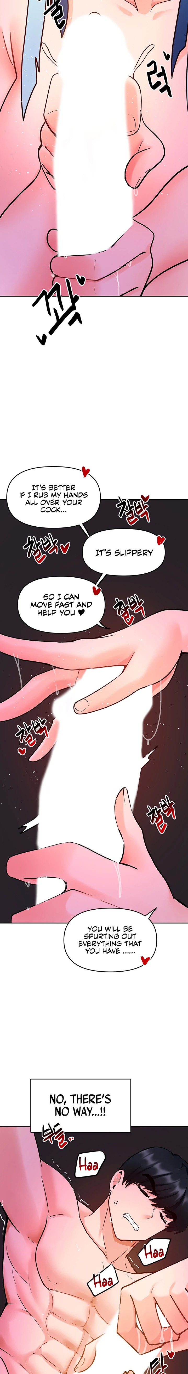 The Hypnosis App was Fake chapter 20 page 17