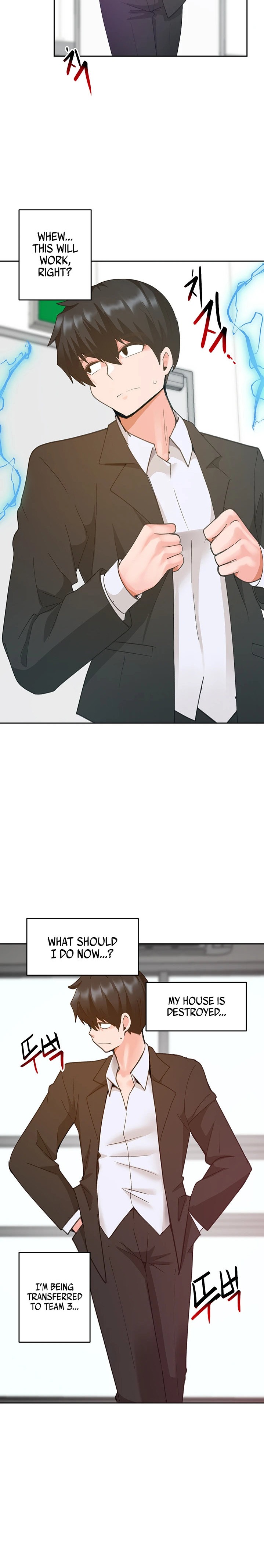 The Hypnosis App was Fake chapter 25 page 33