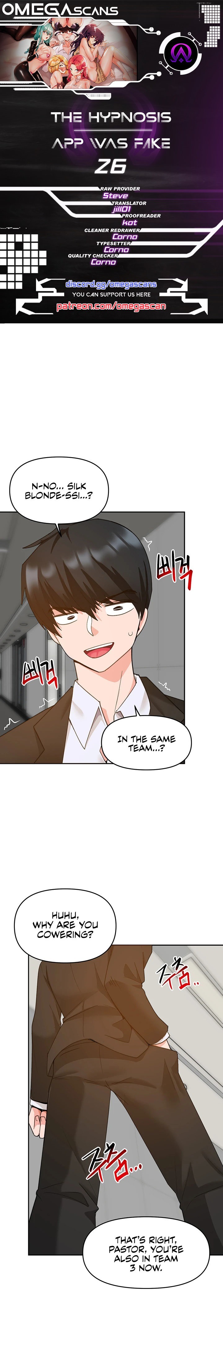 The Hypnosis App was Fake chapter 26 page 1