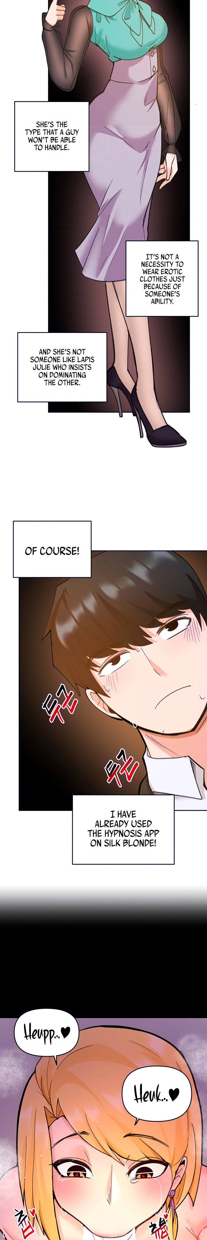 The Hypnosis App was Fake chapter 26 page 5