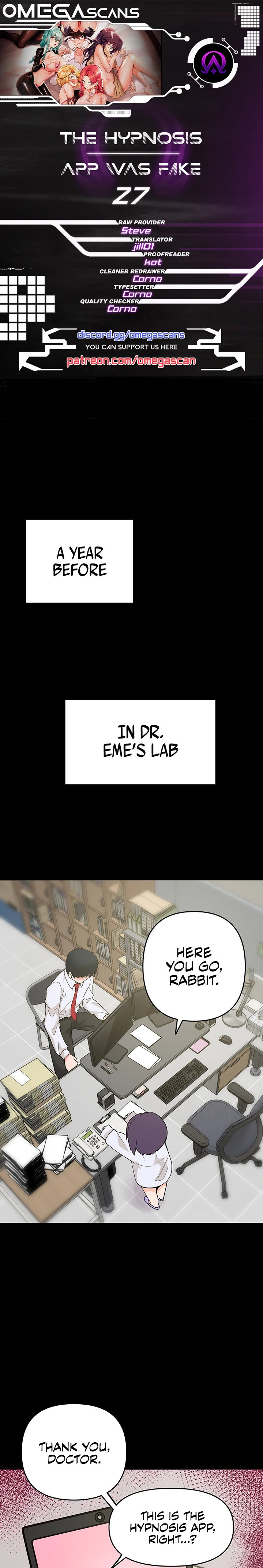 The Hypnosis App was Fake chapter 27 page 1