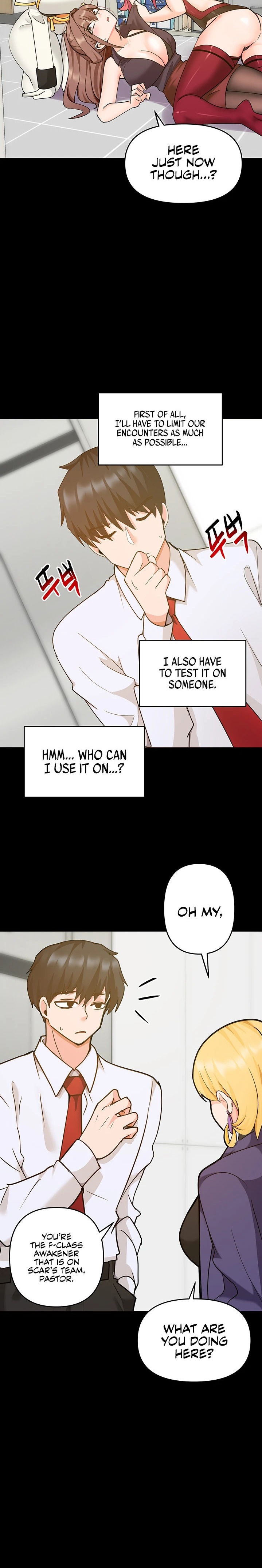 The Hypnosis App was Fake chapter 27 page 15