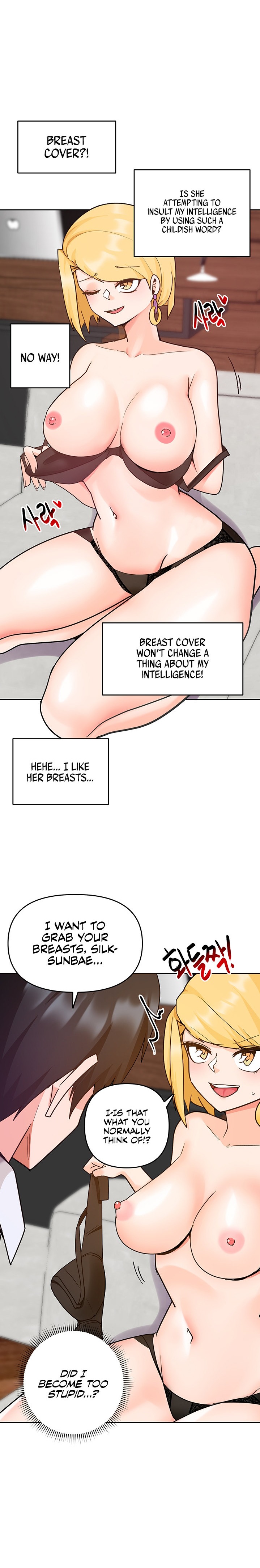 The Hypnosis App was Fake chapter 28 page 18