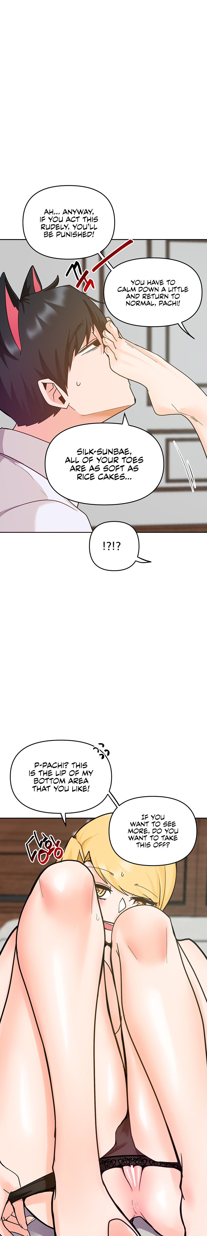 The Hypnosis App was Fake chapter 28 page 19