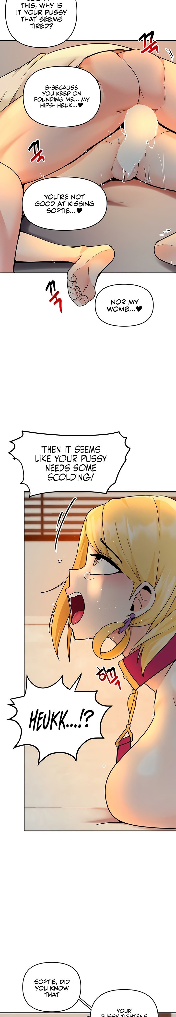 The Hypnosis App was Fake chapter 30 page 5