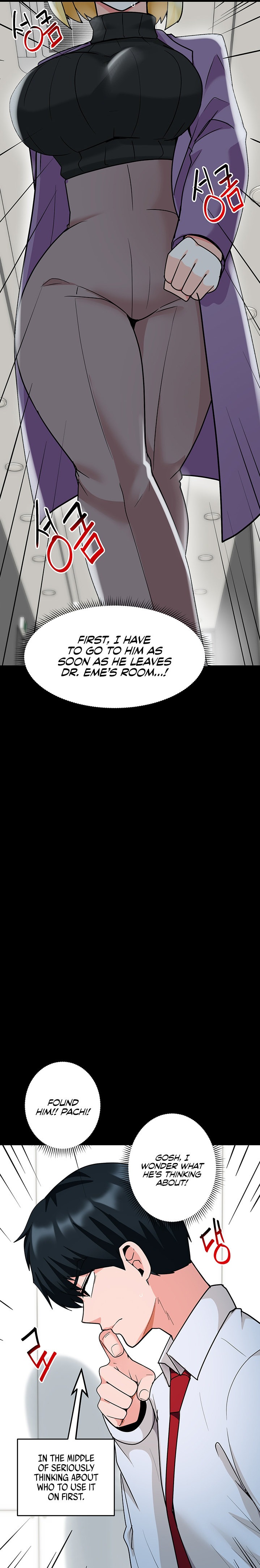 The Hypnosis App was Fake chapter 30 page 13