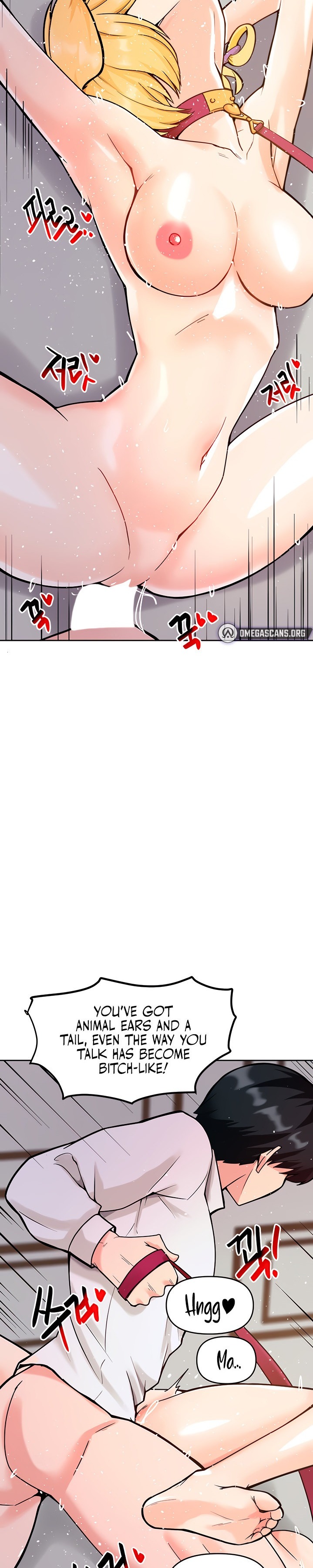 The Hypnosis App was Fake chapter 31 page 2