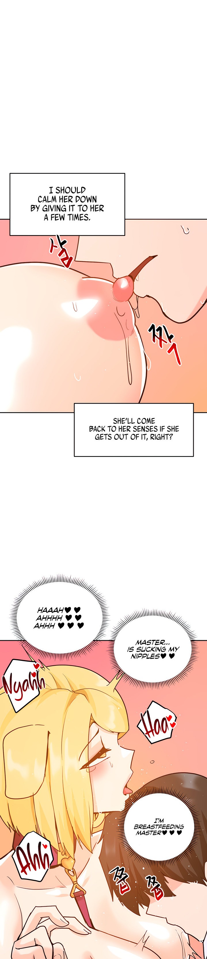 The Hypnosis App was Fake chapter 31 page 6